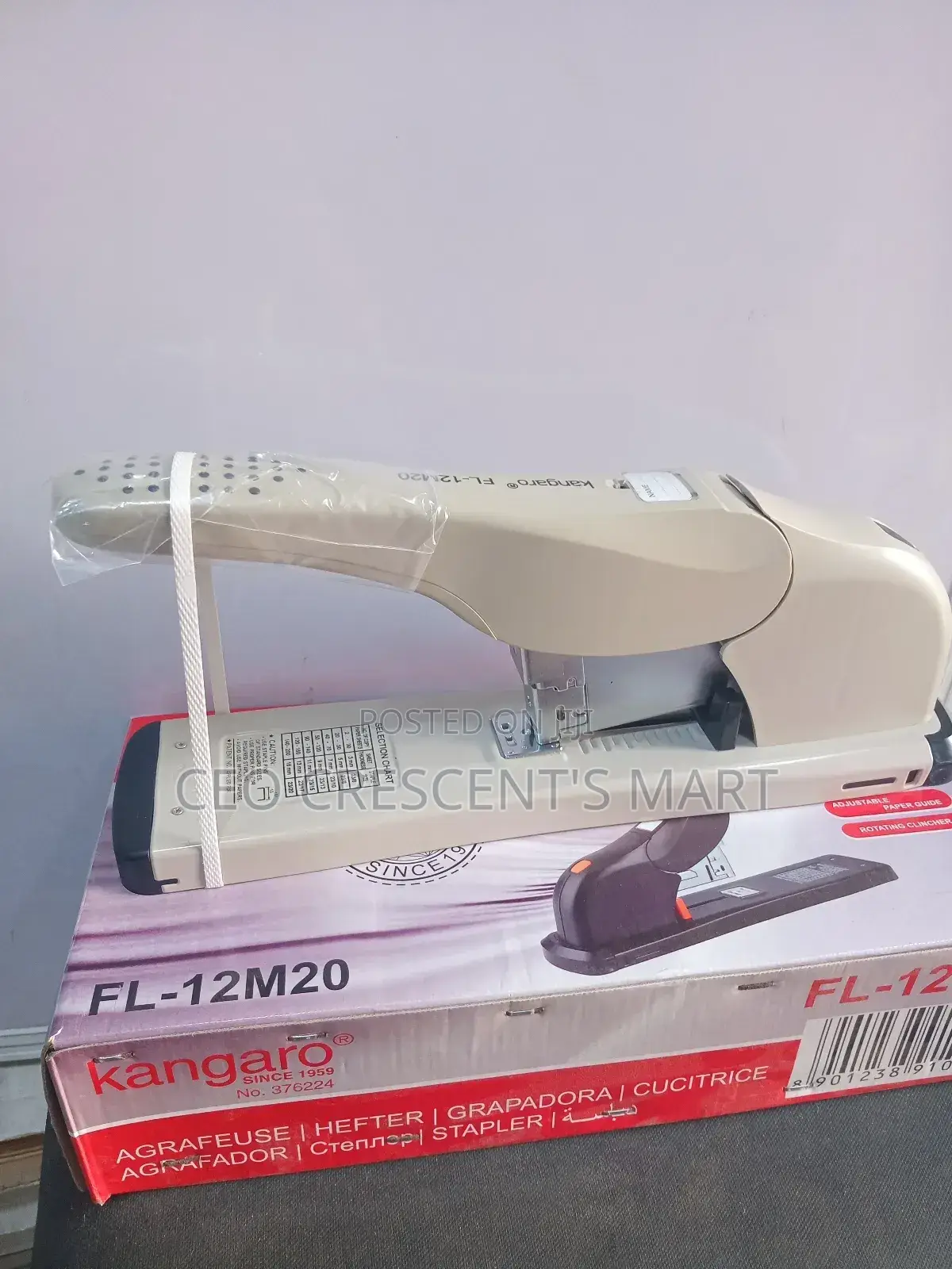 Giant Stapler (Kangaroo)