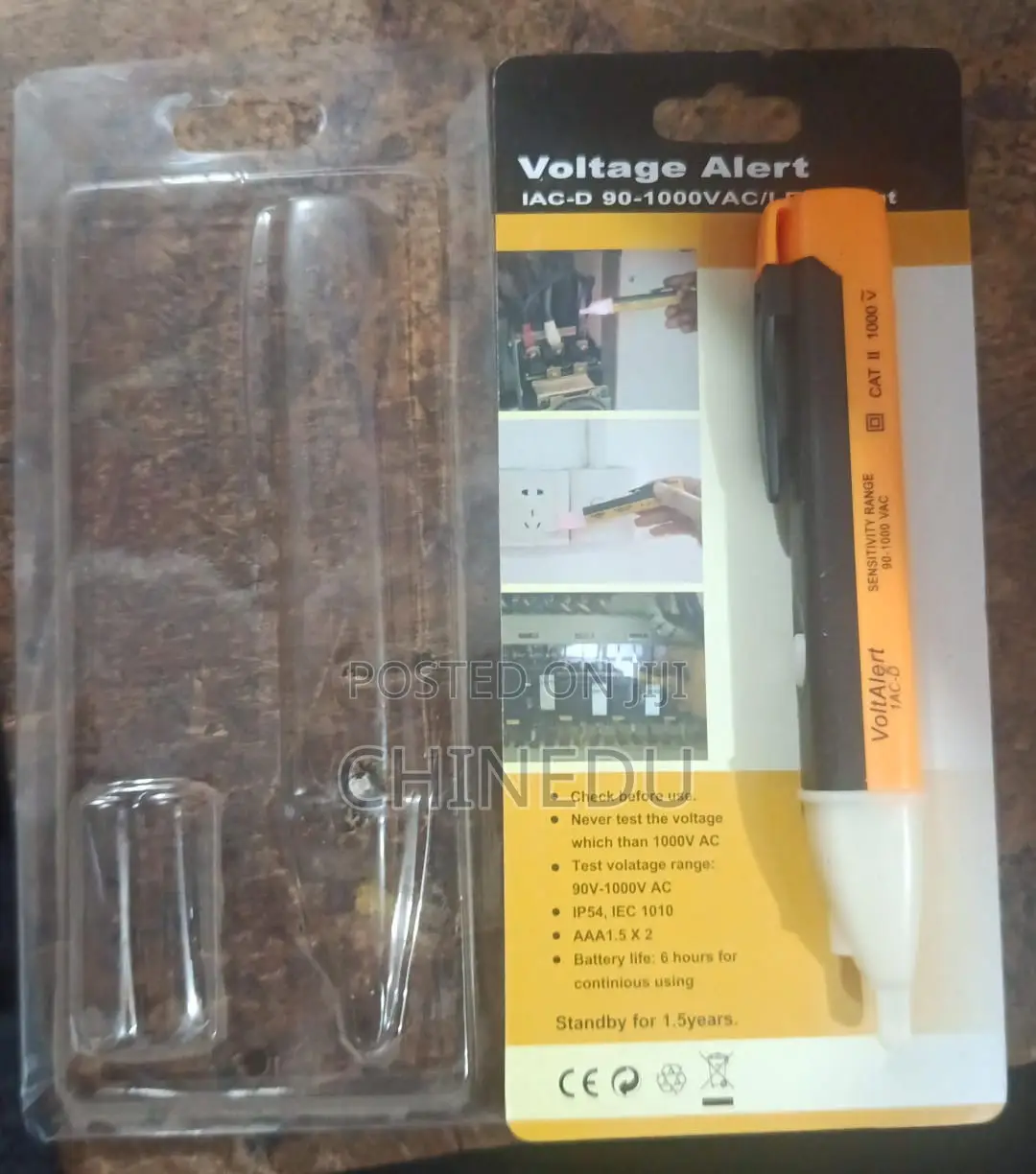 Voltalert With Sound