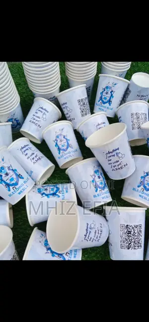 Branded Party Cup