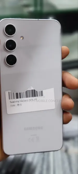 Samsung Galaxy S24 FE 256 GB White