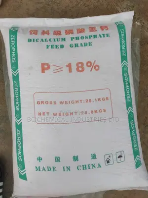 Dicalcium Phosphate,Feed Grade