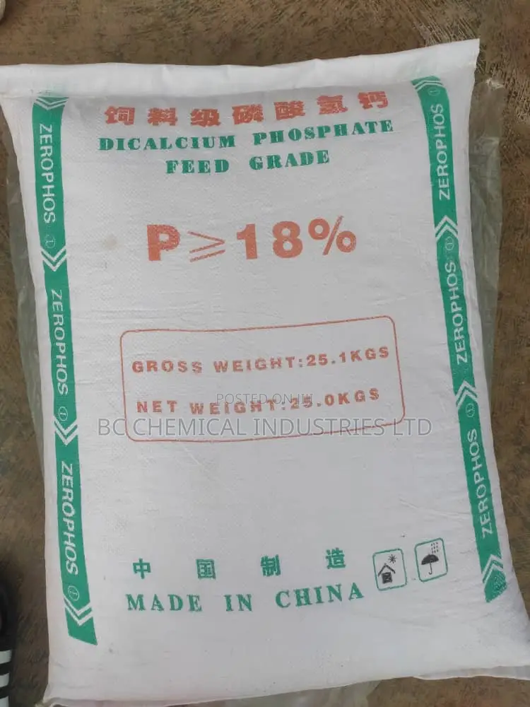 Dicalcium Phosphate,Feed Grade
