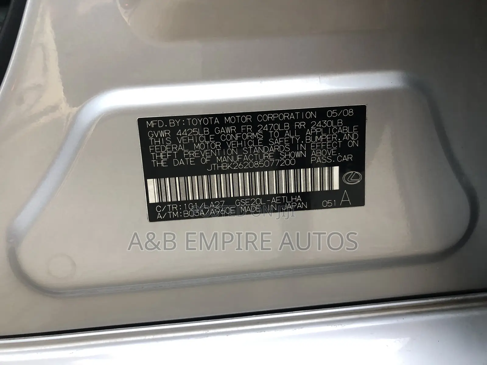 Lexus IS 2009 Silver