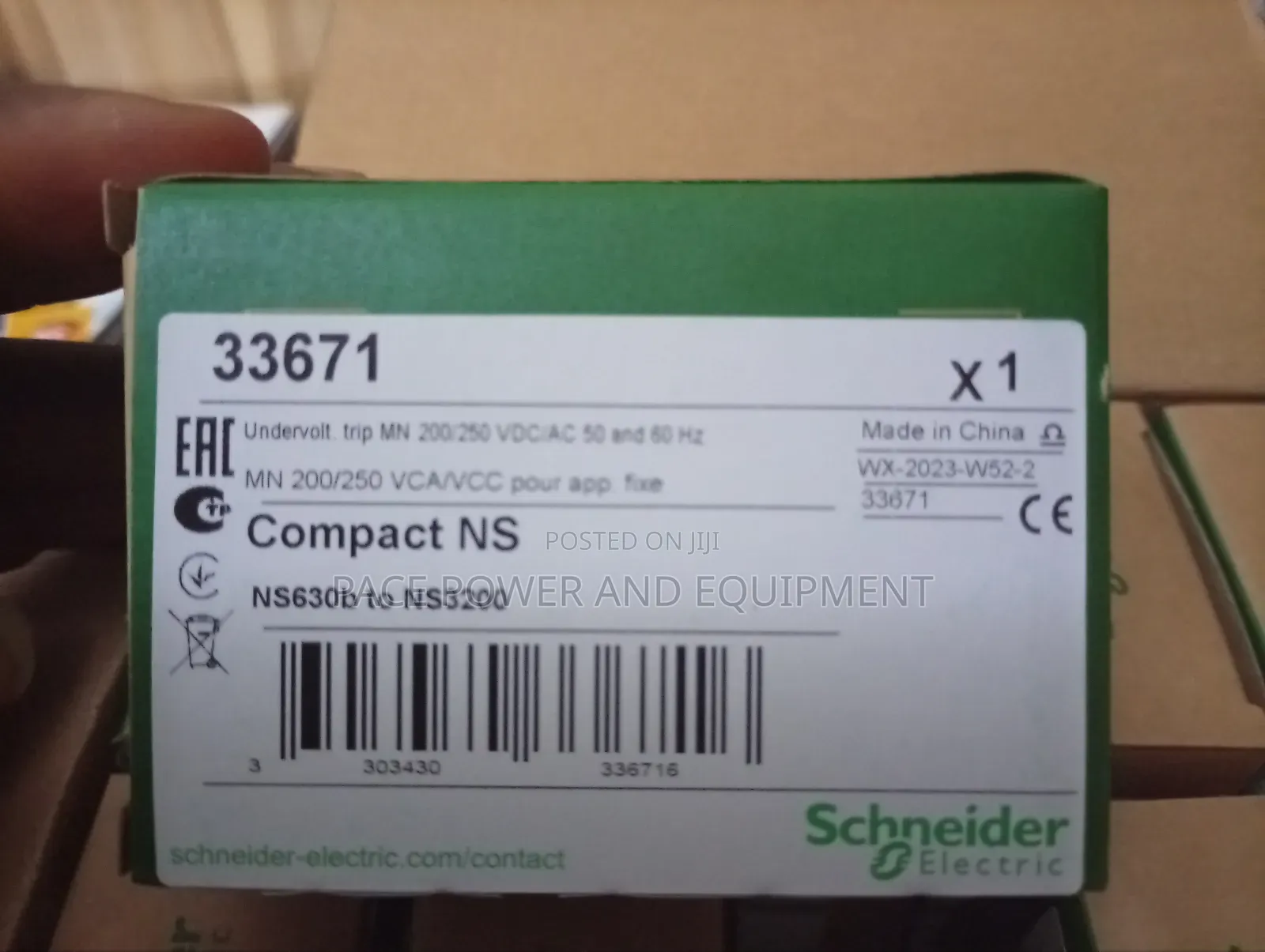 Under-Voltage Release Coil