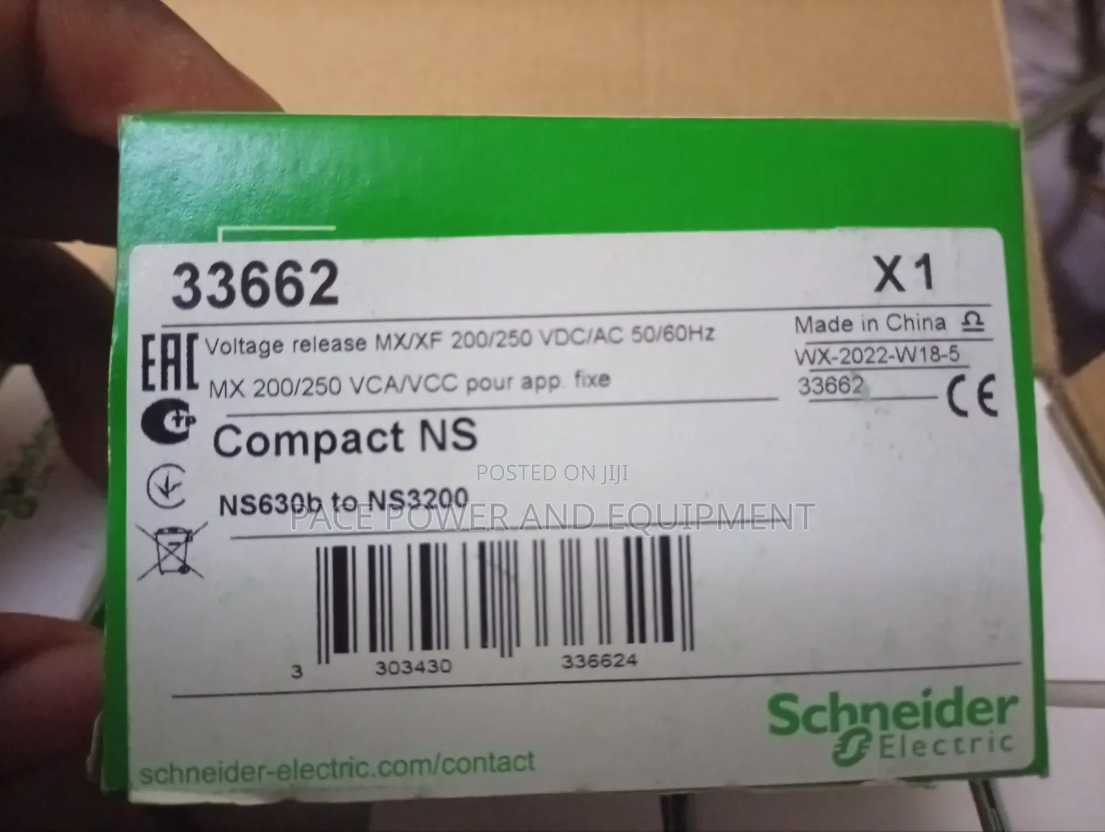 Under-Voltage Release Coil