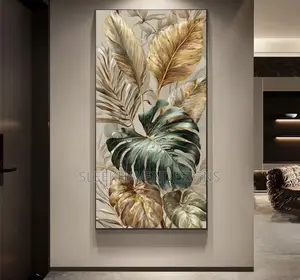Wall Photo Frame