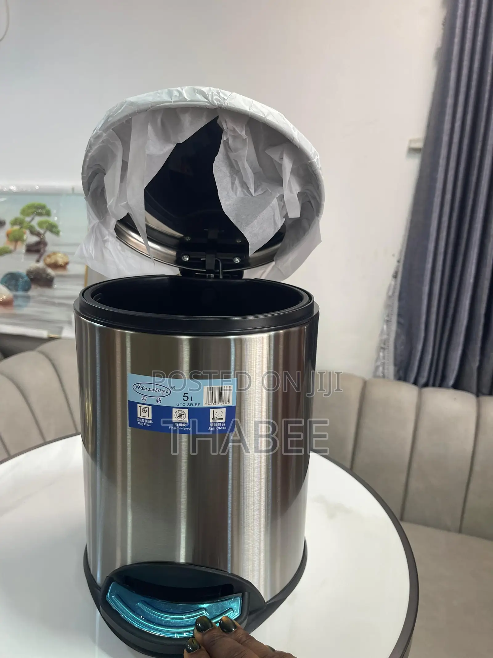 Superior Stainless Steel Pedal Trash Bin _5 Liters