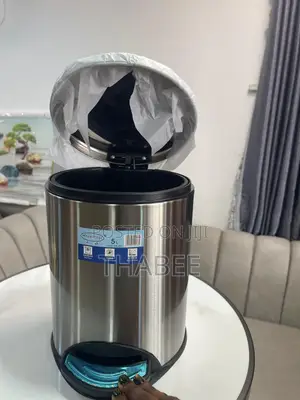 Superior Stainless Steel Pedal Trash Bin _5 Liters