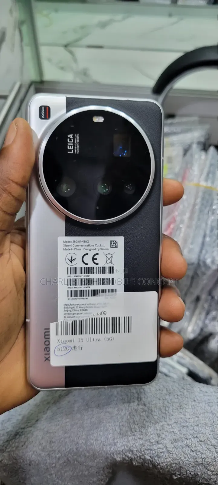 Xiaomi 15 Ultra 1 TB White