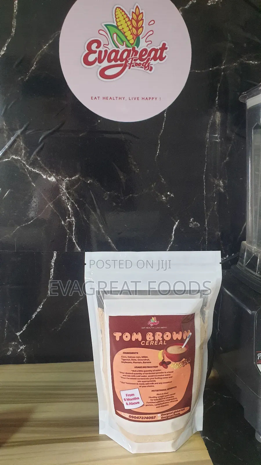 Tom Brown Cereal