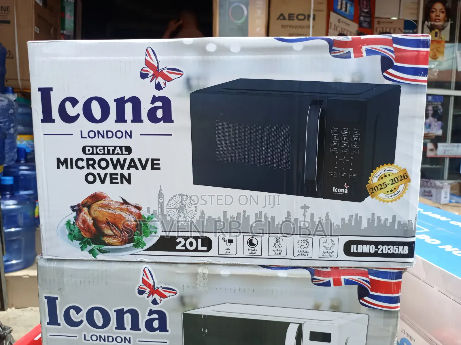 Icona 20l Digital Microwave Oven | Ildmo-2035xb