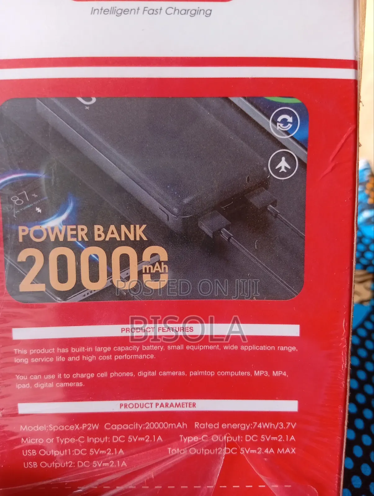 Power Bank