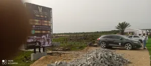 Commercial Land