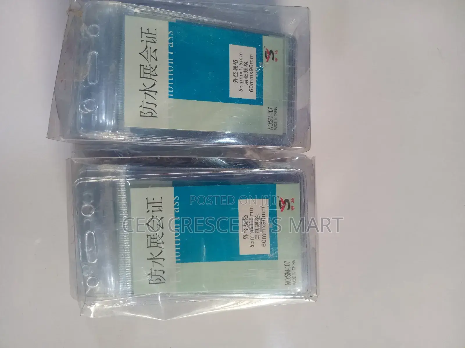 65 by 115 Id Card Holder(Exhibition Pass)
