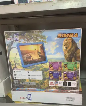 New Bebe Simba 512 GB