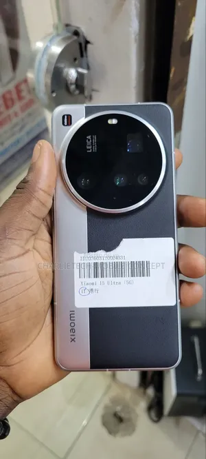 Xiaomi 15 Ultra 1 TB White