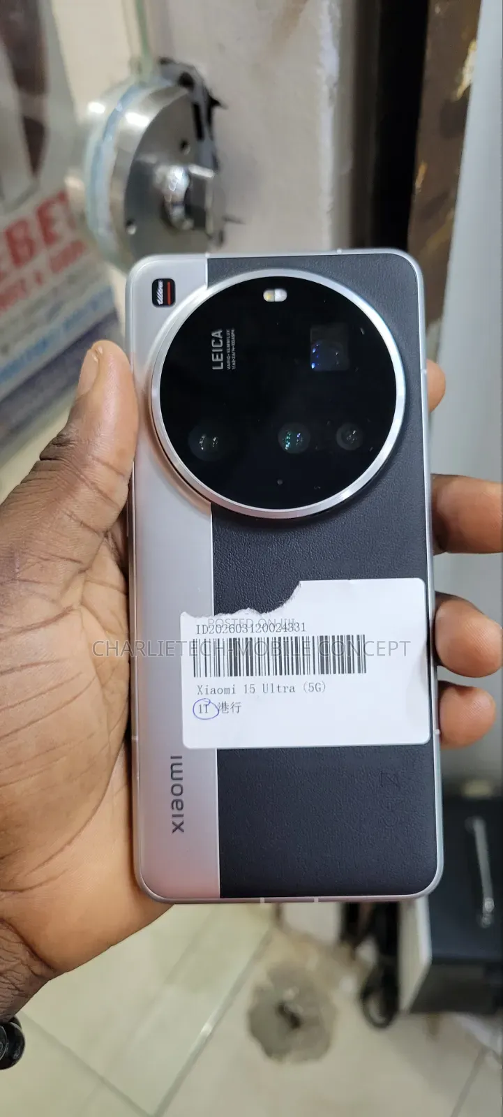 Xiaomi 15 Ultra 1 TB White