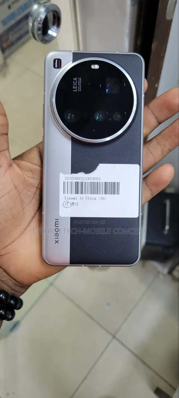 Xiaomi 15 Ultra 1 TB White
