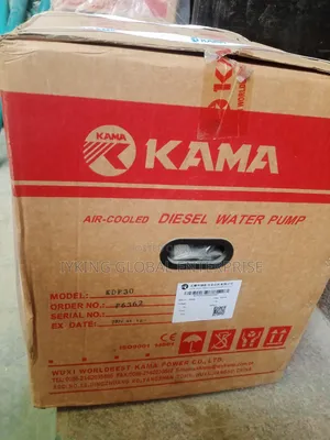 Kama Air-cooled Diesel Pump 3inch