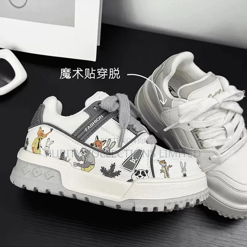 White Patterned Kicks for Kids