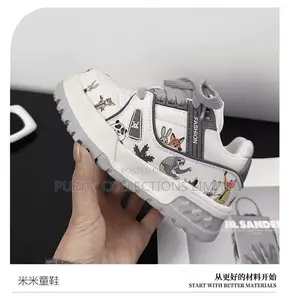 White Patterned Kicks for Kids
