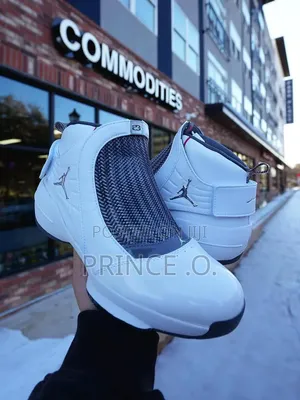 White Air Jordan Retro Sneakers