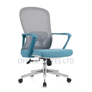 Green Swivel Chair