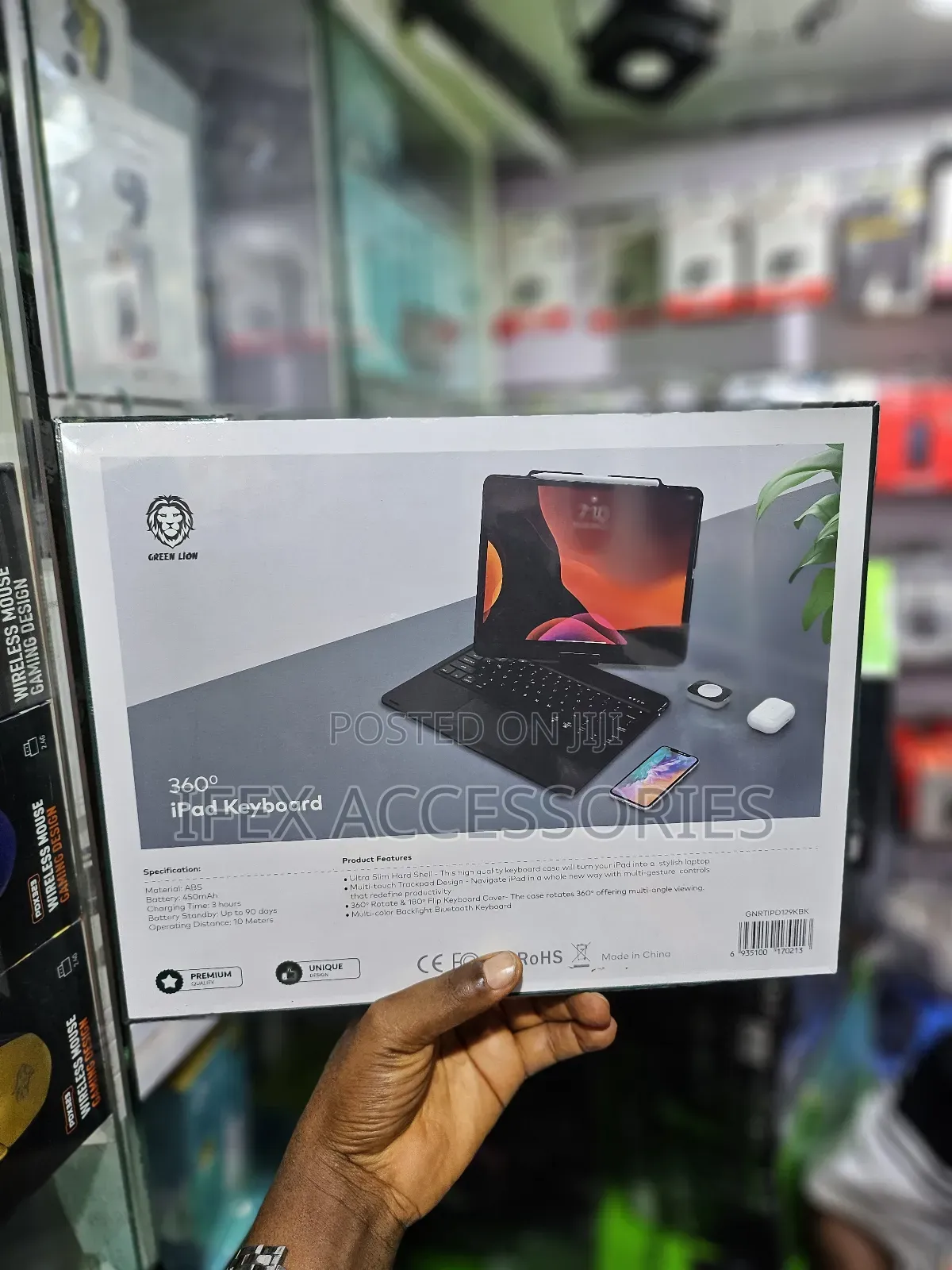 Green Lion 360 Degree iPad Keyboard