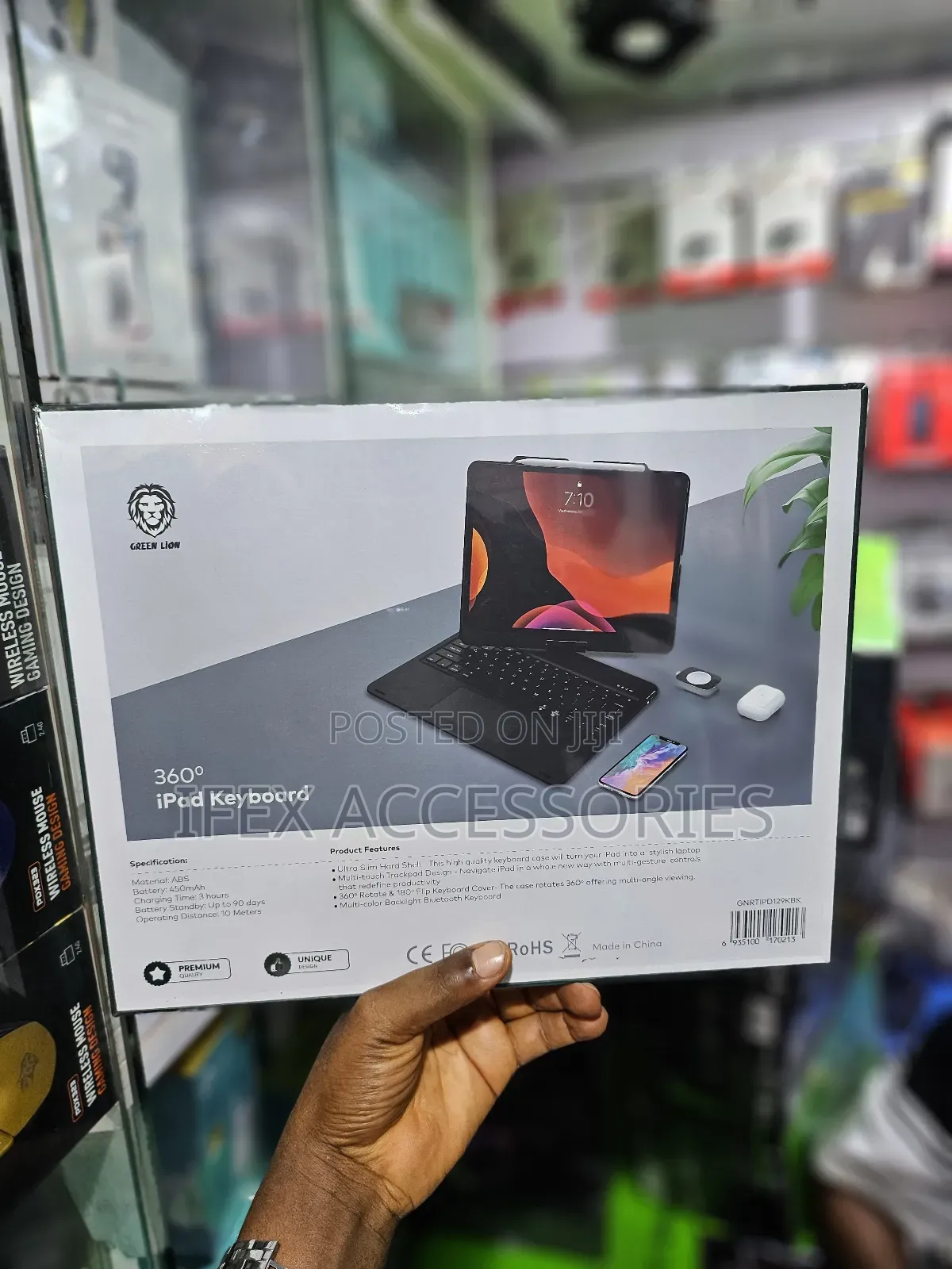 Green Lion 360 Degree iPad Keyboard