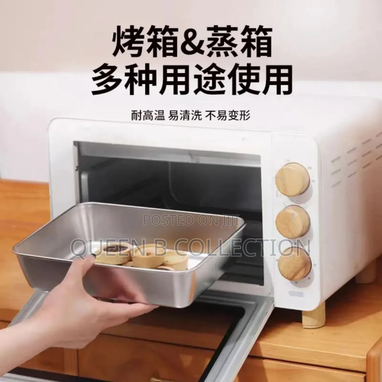 Stainless Storage Bowl
