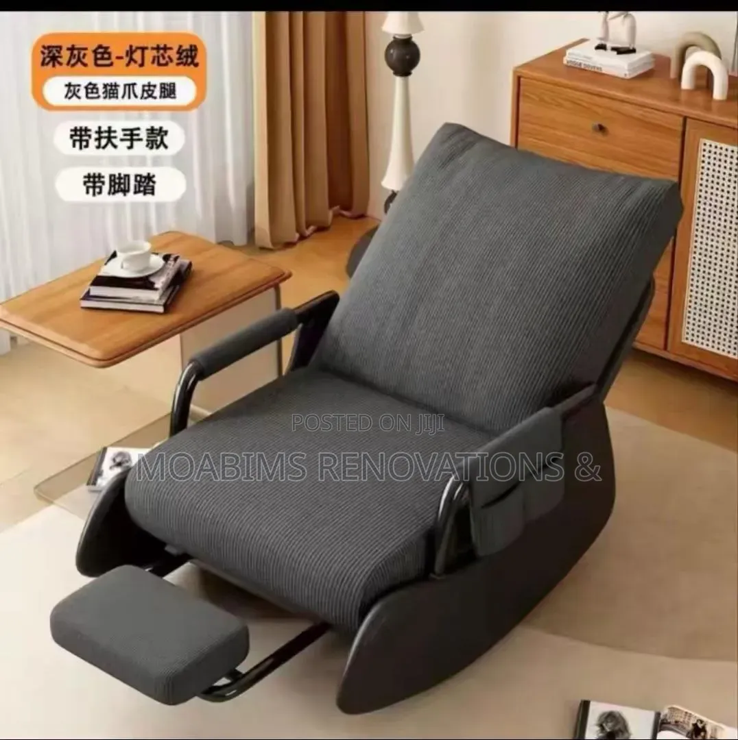 Rocking Chair
