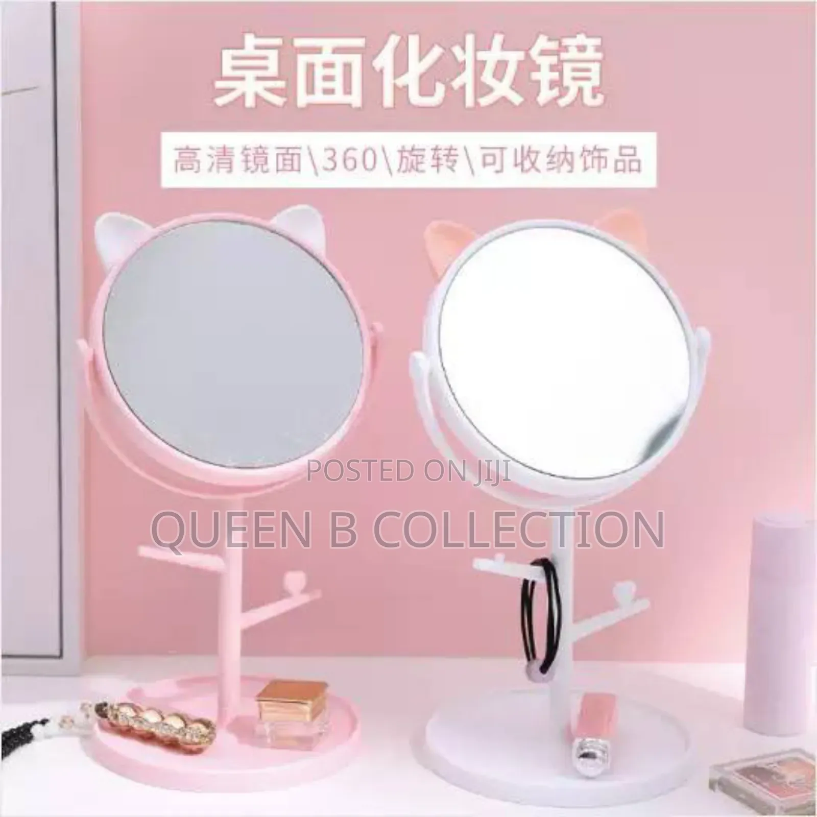 Decorative Mirror With Stand