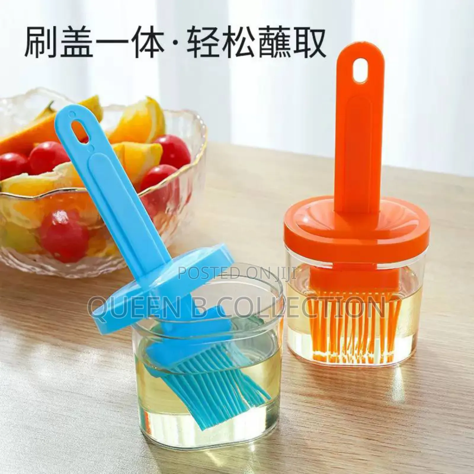 Silicone Brush With Bottle