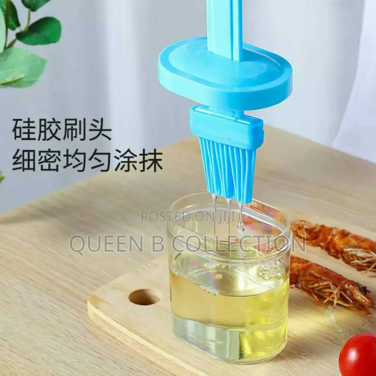 Silicone Brush With Bottle