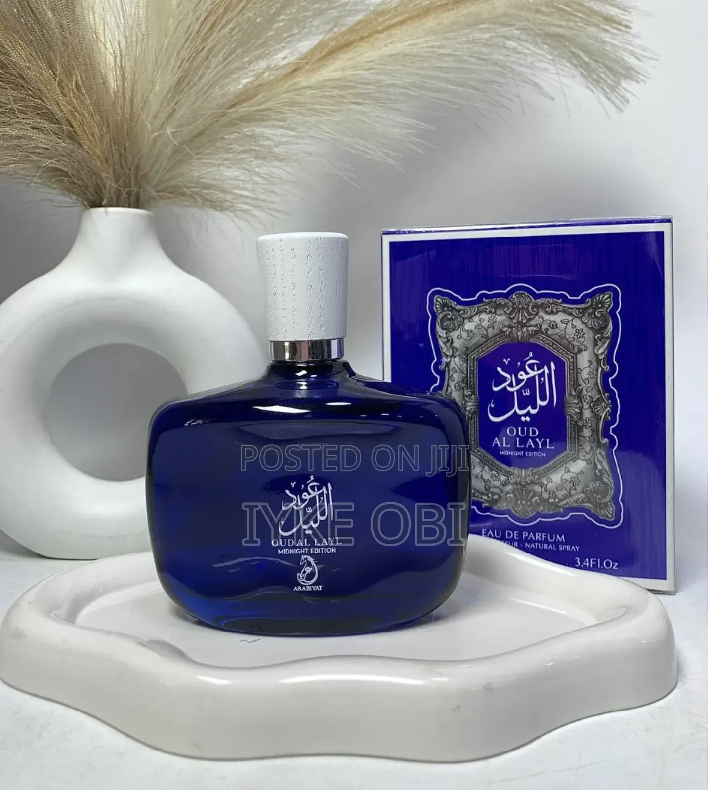 Oud Al Layl Midnight Edition Perfume 100ml