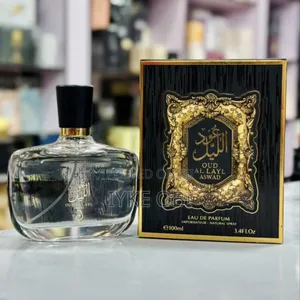 Oud Al Layl Aswad Perfume 100ml