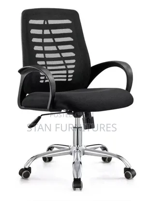 Office Chair Sw