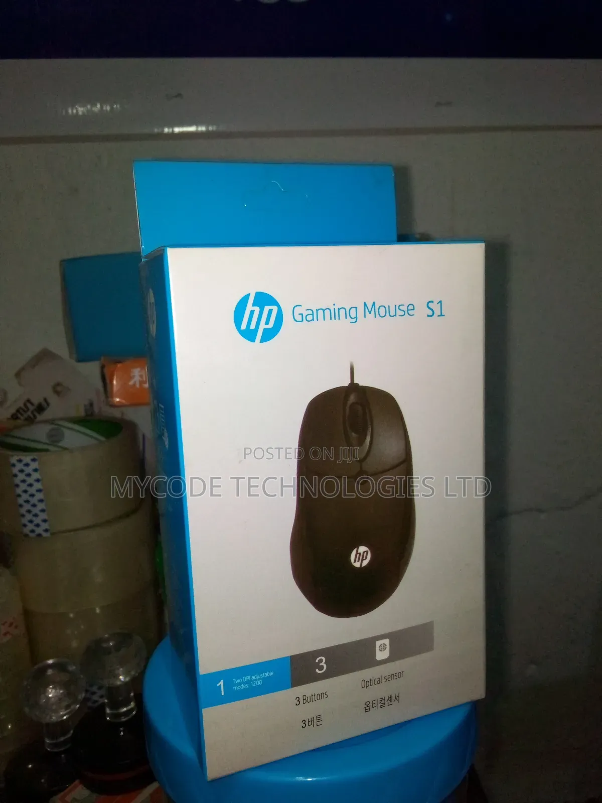 Hp Gaming Mouse S1 Wired Optical Mouse – Fast Durable