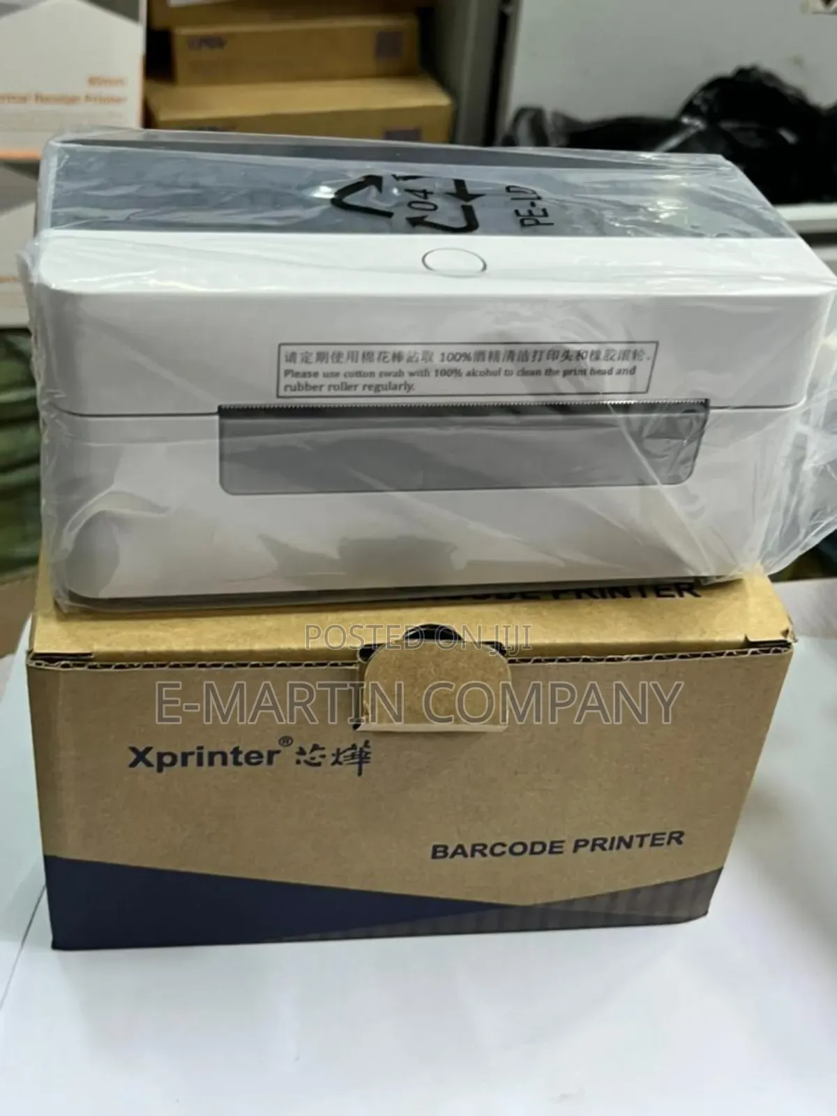 Xprinter Barcode Printer