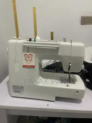 See Machine