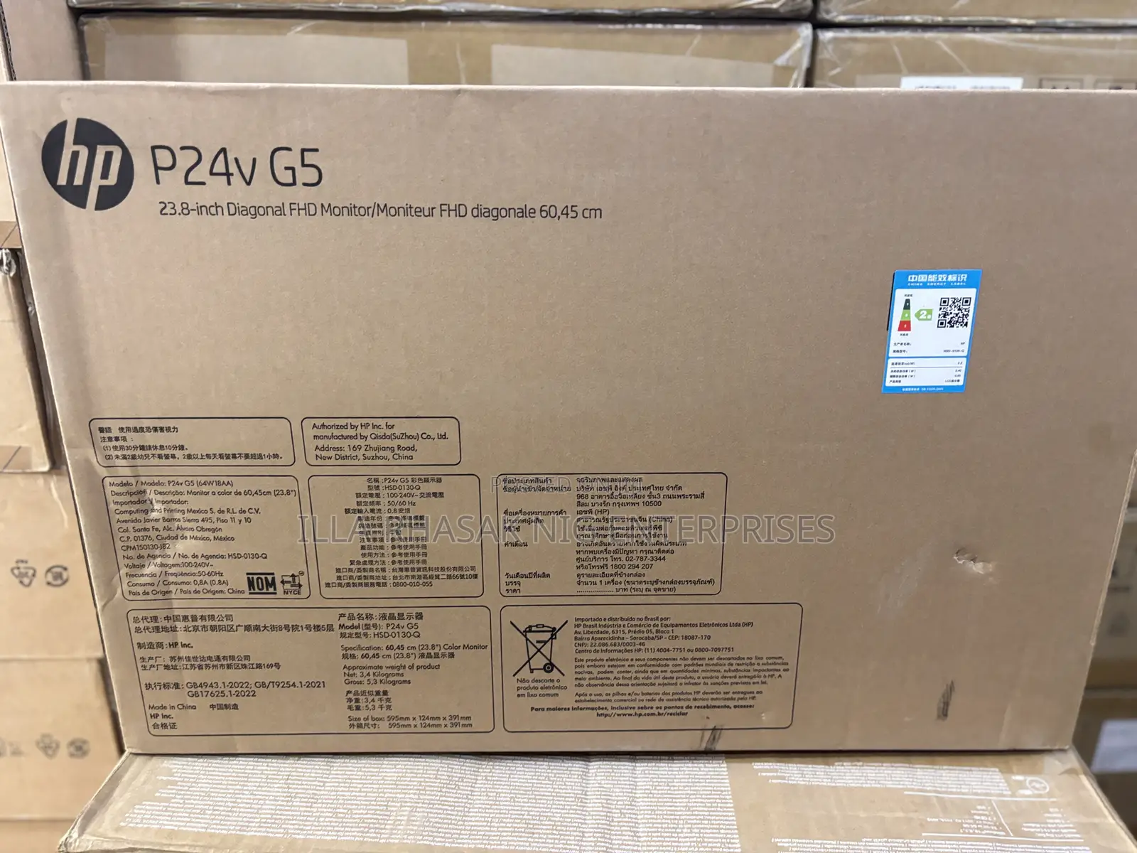 Hp P24v G5 Display Monitor