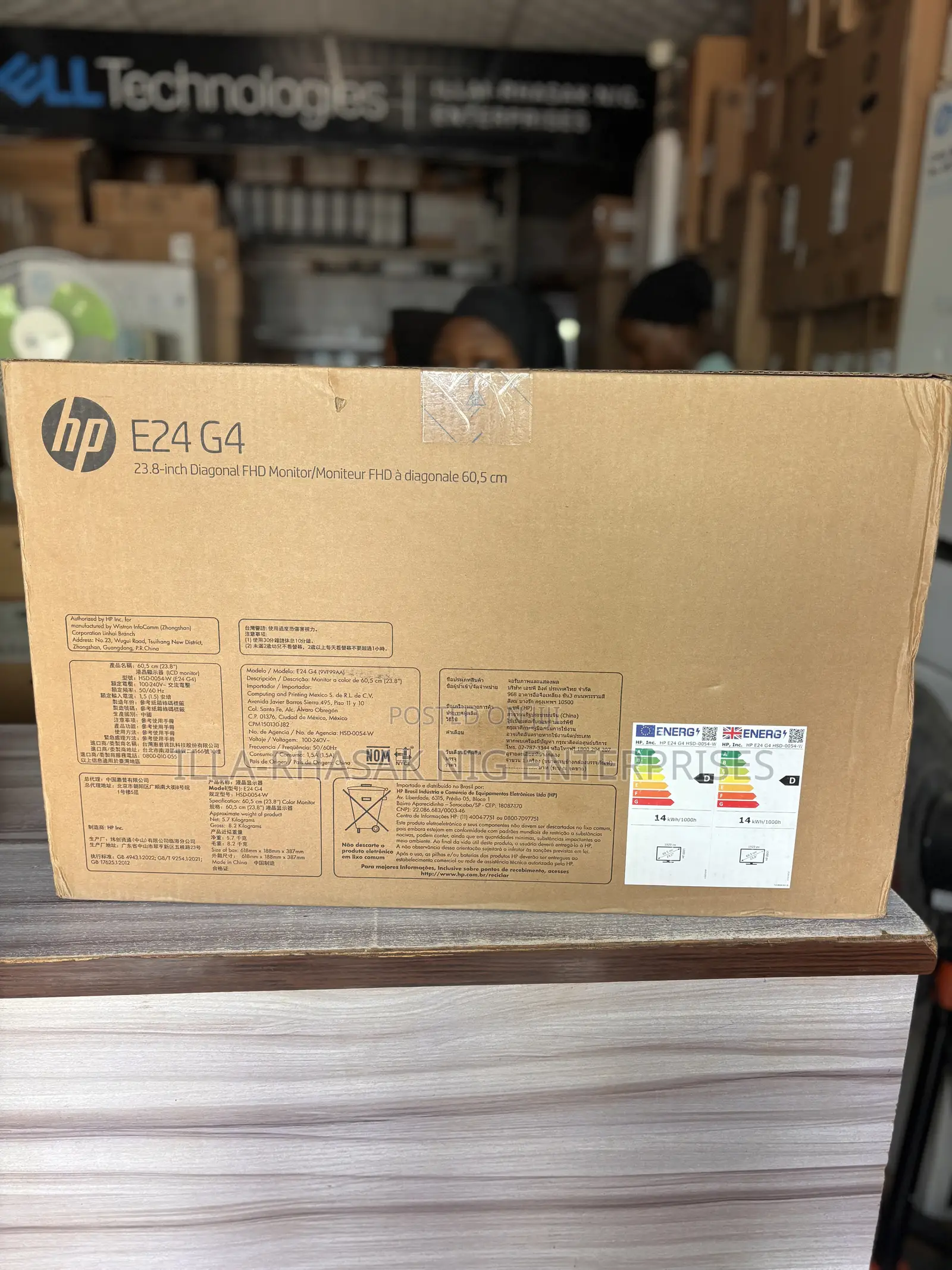Hp E24 G4 Monitor