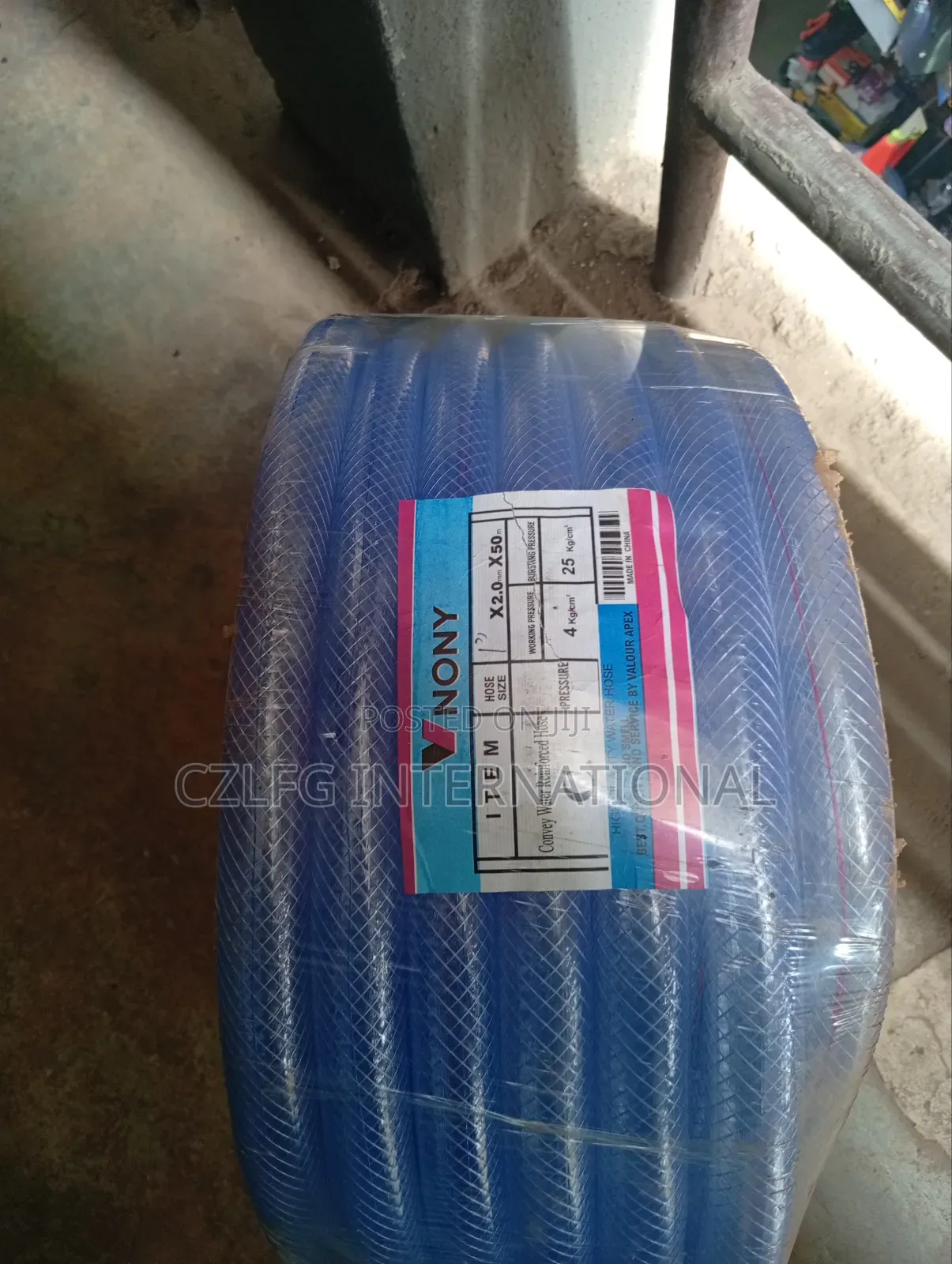 1" Water Hose