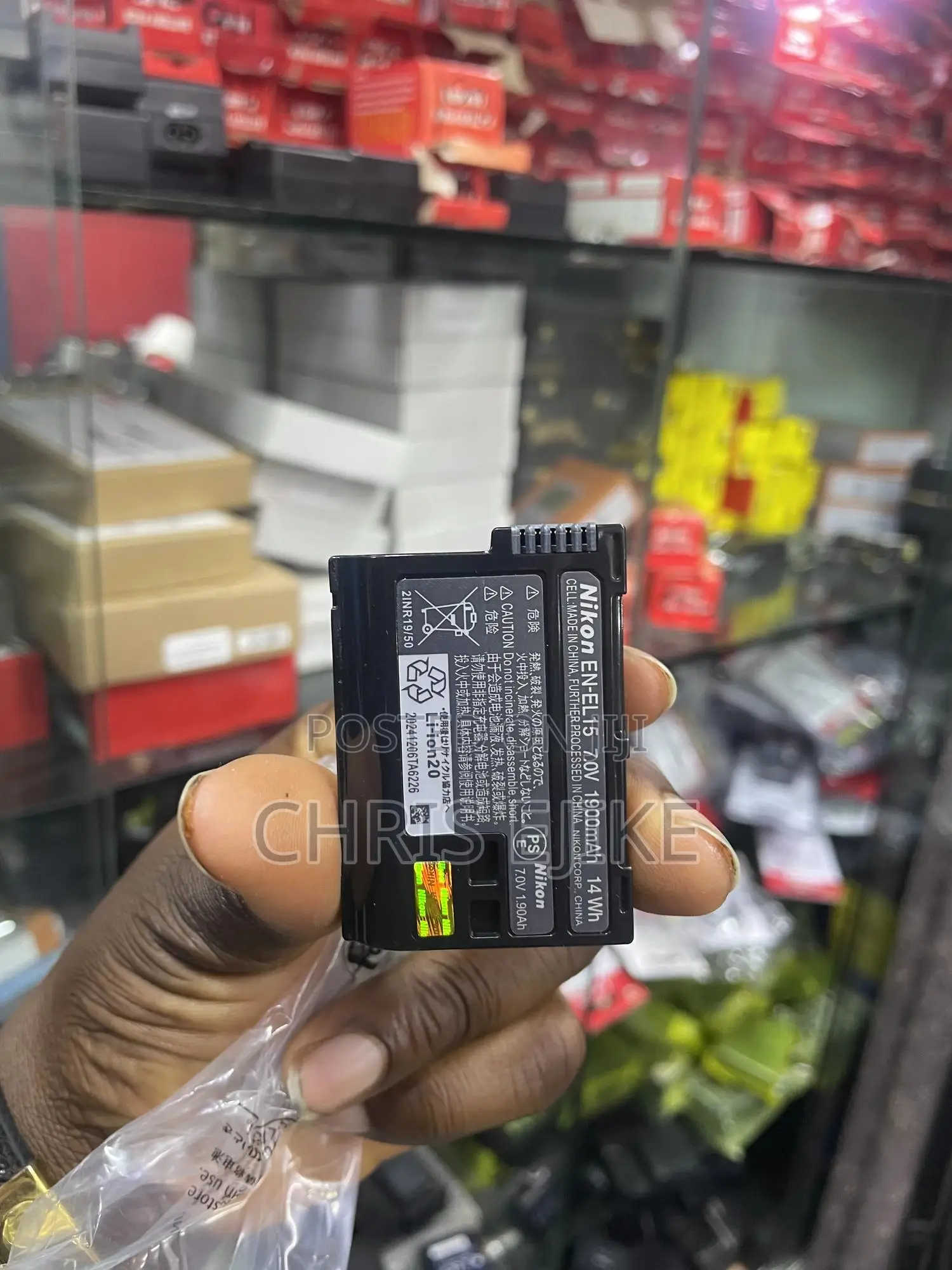 Nikon Battery El15