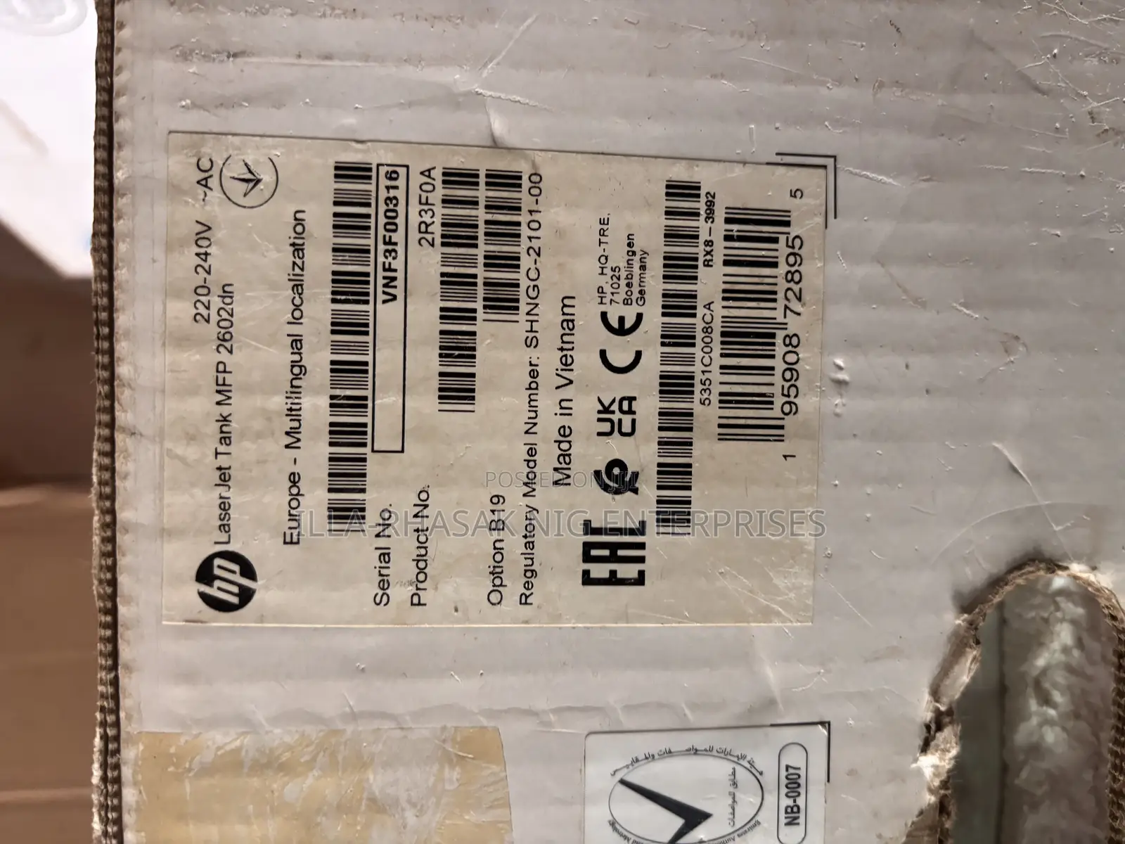 Hp Laser Jet Printer Smart Tank 2602dn