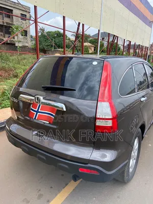Honda CR-V 2009 Beige