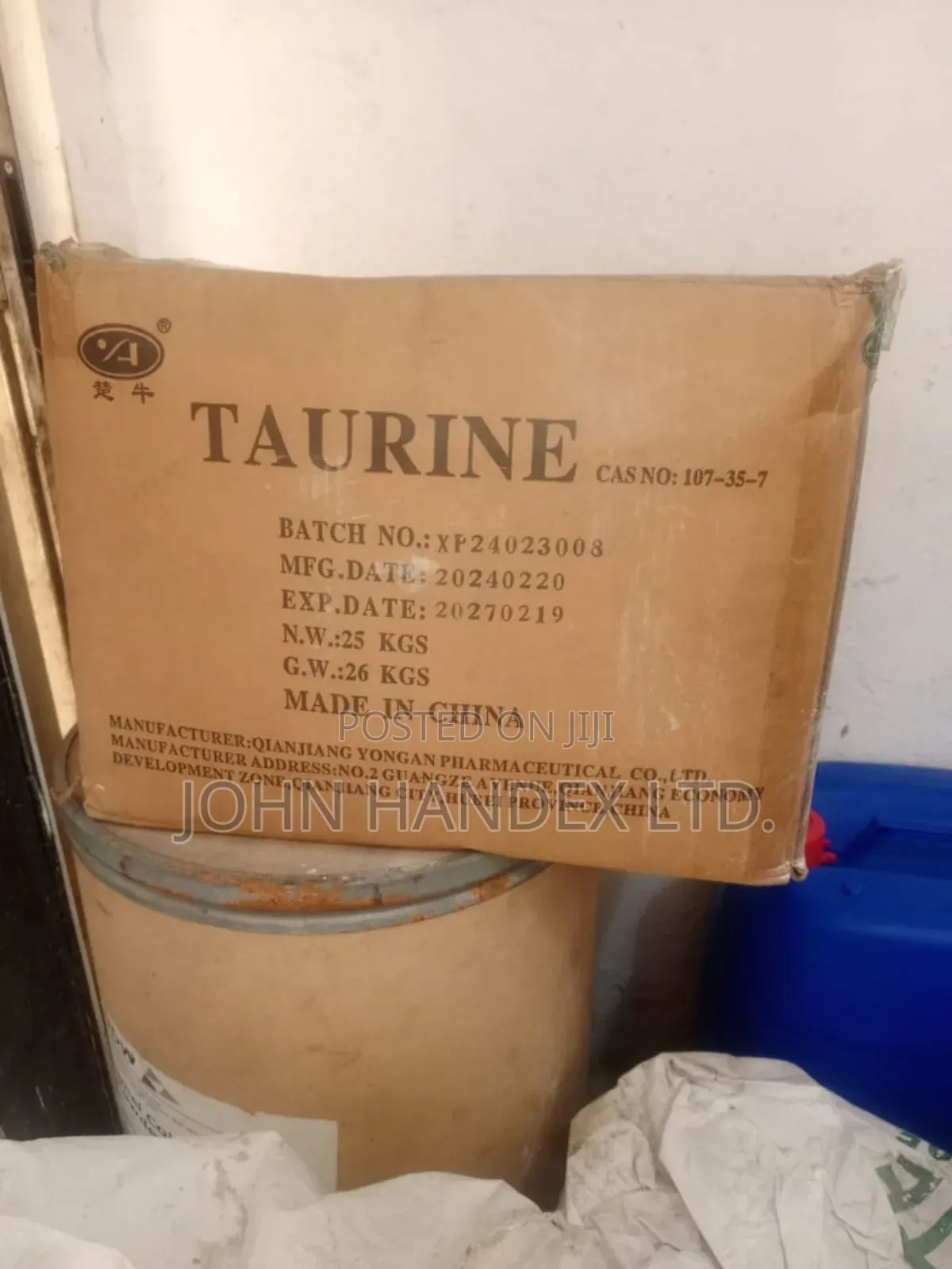 Taurine Food Grade
