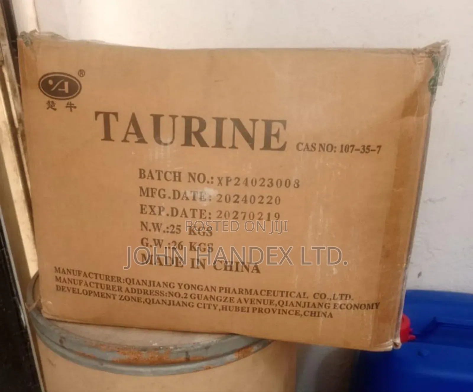 Taurine Food Grade