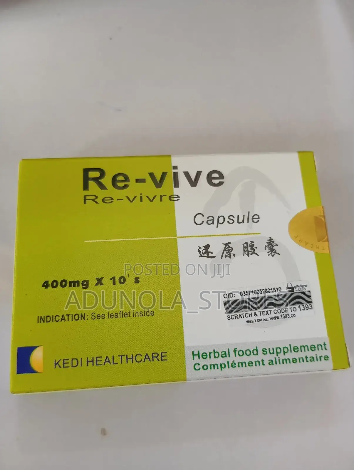 Re-Vive 400mg 10 Capsules