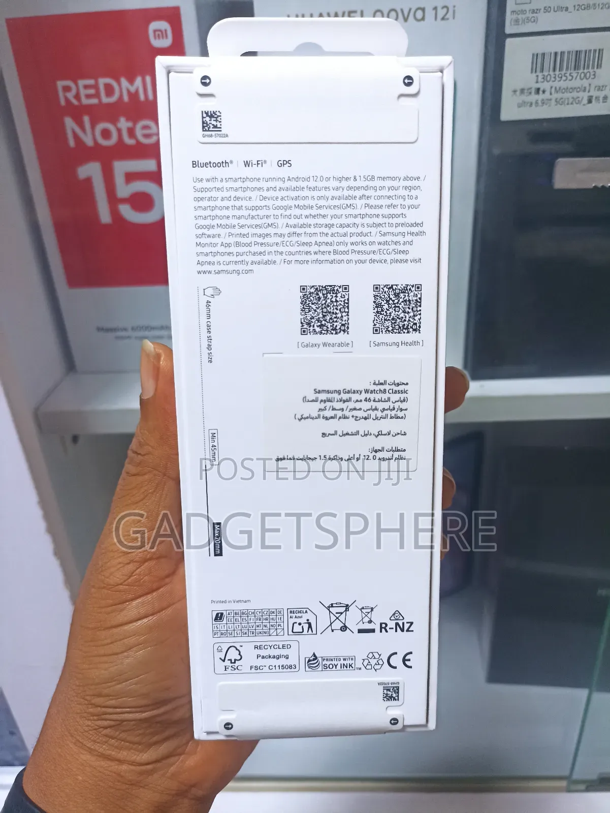 Samsung Galaxy Watch 8 Classic
